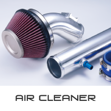 gt-aircleaner