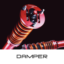 gt-damper