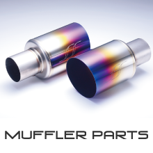 gt-mufflerparts