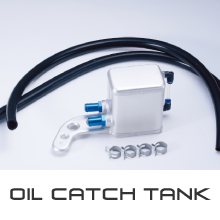 gt-oilcatchtank