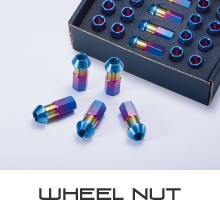 gt-wheelnut